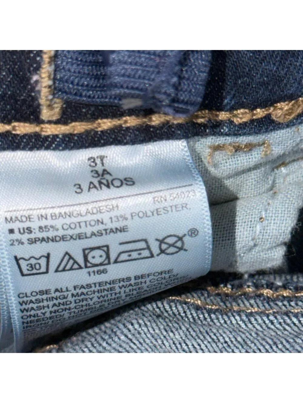 Old Navy Karate Skinny Jeans | 3T | EUC